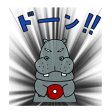 table tennis "DORANEKO & friends" 2 sticker #5225725