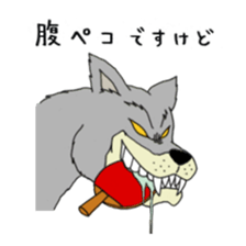 table tennis "DORANEKO & friends" 2 sticker #5225729