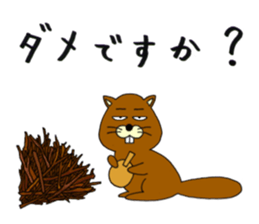 table tennis "DORANEKO & friends" 2 sticker #5225730