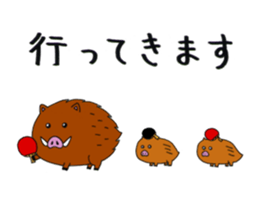 table tennis "DORANEKO & friends" 2 sticker #5225732