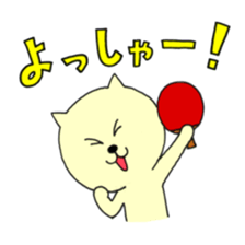 table tennis "DORANEKO & friends" 2 sticker #5225733