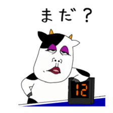 table tennis "DORANEKO & friends" 2 sticker #5225735