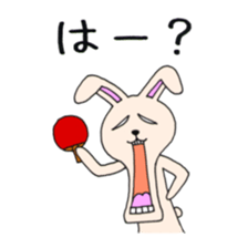 table tennis "DORANEKO & friends" 2 sticker #5225736