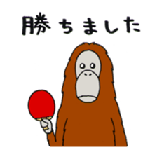 table tennis "DORANEKO & friends" 2 sticker #5225738