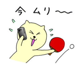 table tennis "DORANEKO & friends" 2 sticker #5225739