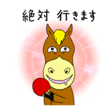 table tennis "DORANEKO & friends" 2 sticker #5225740