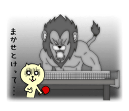 table tennis "DORANEKO & friends" 2 sticker #5225744