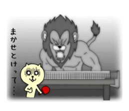 table tennis "DORANEKO & friends" 2 sticker #5225744