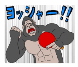 table tennis "DORANEKO & friends" 2 sticker #5225749