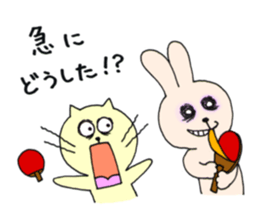 table tennis "DORANEKO & friends" 2 sticker #5225750