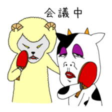 table tennis "DORANEKO & friends" 2 sticker #5225751