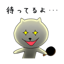 table tennis "DORANEKO & friends" 2 sticker #5225753