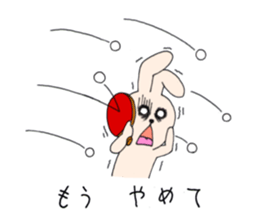 table tennis "DORANEKO & friends" 2 sticker #5225755