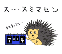 table tennis "DORANEKO & friends" 2 sticker #5225756