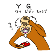 table tennis "DORANEKO & friends" 2 sticker #5225758