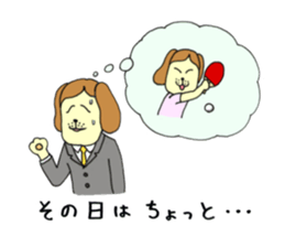 table tennis "DORANEKO & friends" 2 sticker #5225761