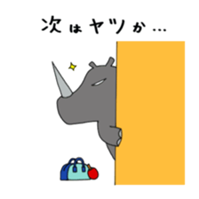 table tennis "DORANEKO & friends" 2 sticker #5225762