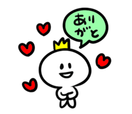 Sticker of prince 1 sticker #5225808