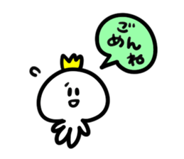 Sticker of prince 1 sticker #5225810