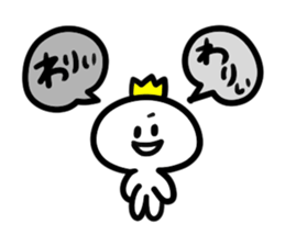 Sticker of prince 1 sticker #5225811