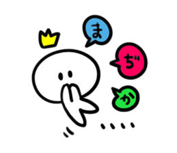 Sticker of prince 1 sticker #5225818