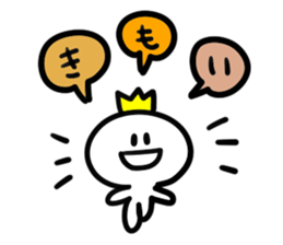 Sticker of prince 1 sticker #5225819