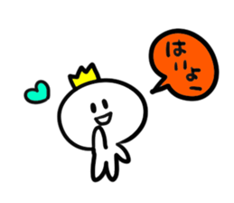 Sticker of prince 1 sticker #5225822