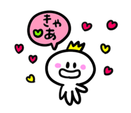 Sticker of prince 1 sticker #5225825