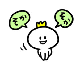 Sticker of prince 1 sticker #5225827