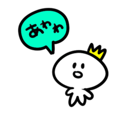 Sticker of prince 1 sticker #5225832