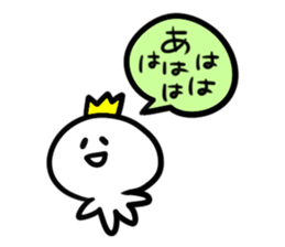 Sticker of prince 1 sticker #5225833