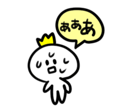 Sticker of prince 1 sticker #5225836