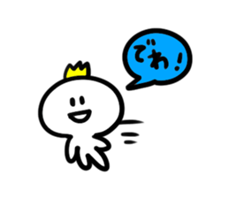 Sticker of prince 1 sticker #5225837