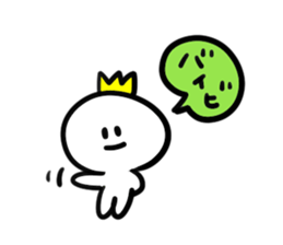 Sticker of prince 1 sticker #5225841