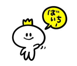 Sticker of prince 1 sticker #5225843