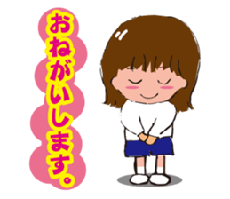 A kindergartener sticker #5225924