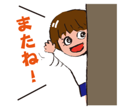 A kindergartener sticker #5225926