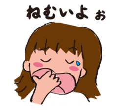 A kindergartener sticker #5225929