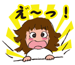 A kindergartener sticker #5225930