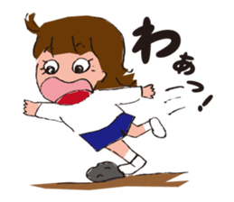 A kindergartener sticker #5225931