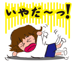 A kindergartener sticker #5225932