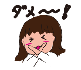 A kindergartener sticker #5225933