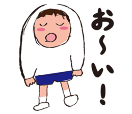 A kindergartener sticker #5225934