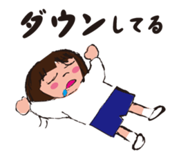 A kindergartener sticker #5225936