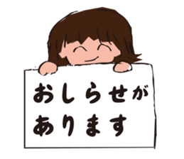 A kindergartener sticker #5225938