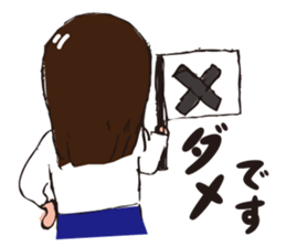 A kindergartener sticker #5225940