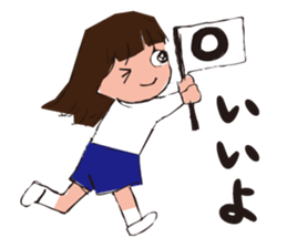 A kindergartener sticker #5225941