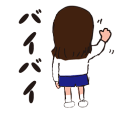 A kindergartener sticker #5225942