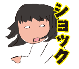 A kindergartener sticker #5225943