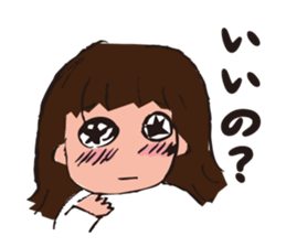 A kindergartener sticker #5225947